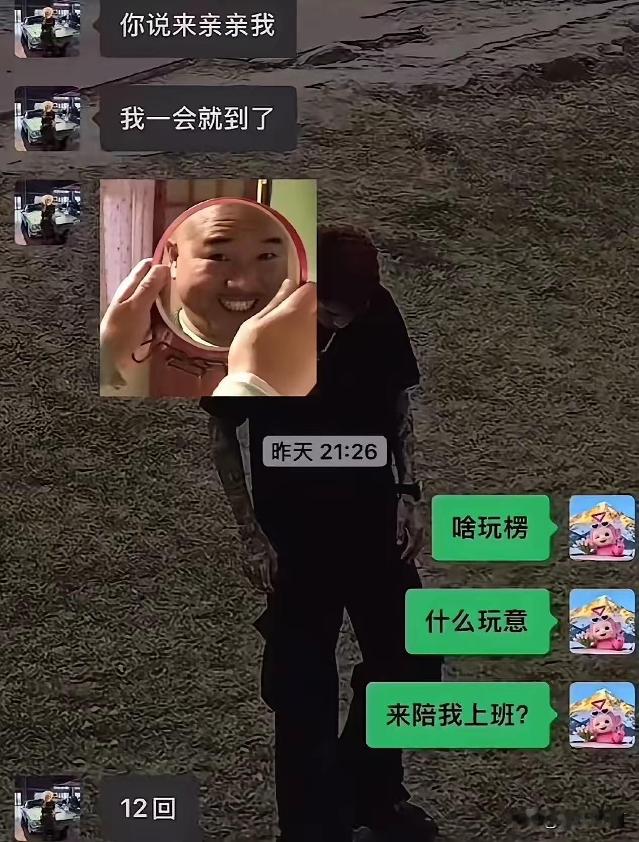 【标题：秀恩爱背后的责任与底线——青岛护士情侣事件引发的思考】近日，山东青岛