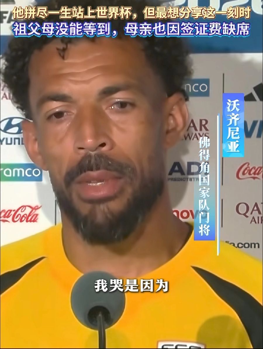 5万欧。不是5万美金。是5万欧元。换算成人民币，够一个佛得角老妈子在葡萄牙打两