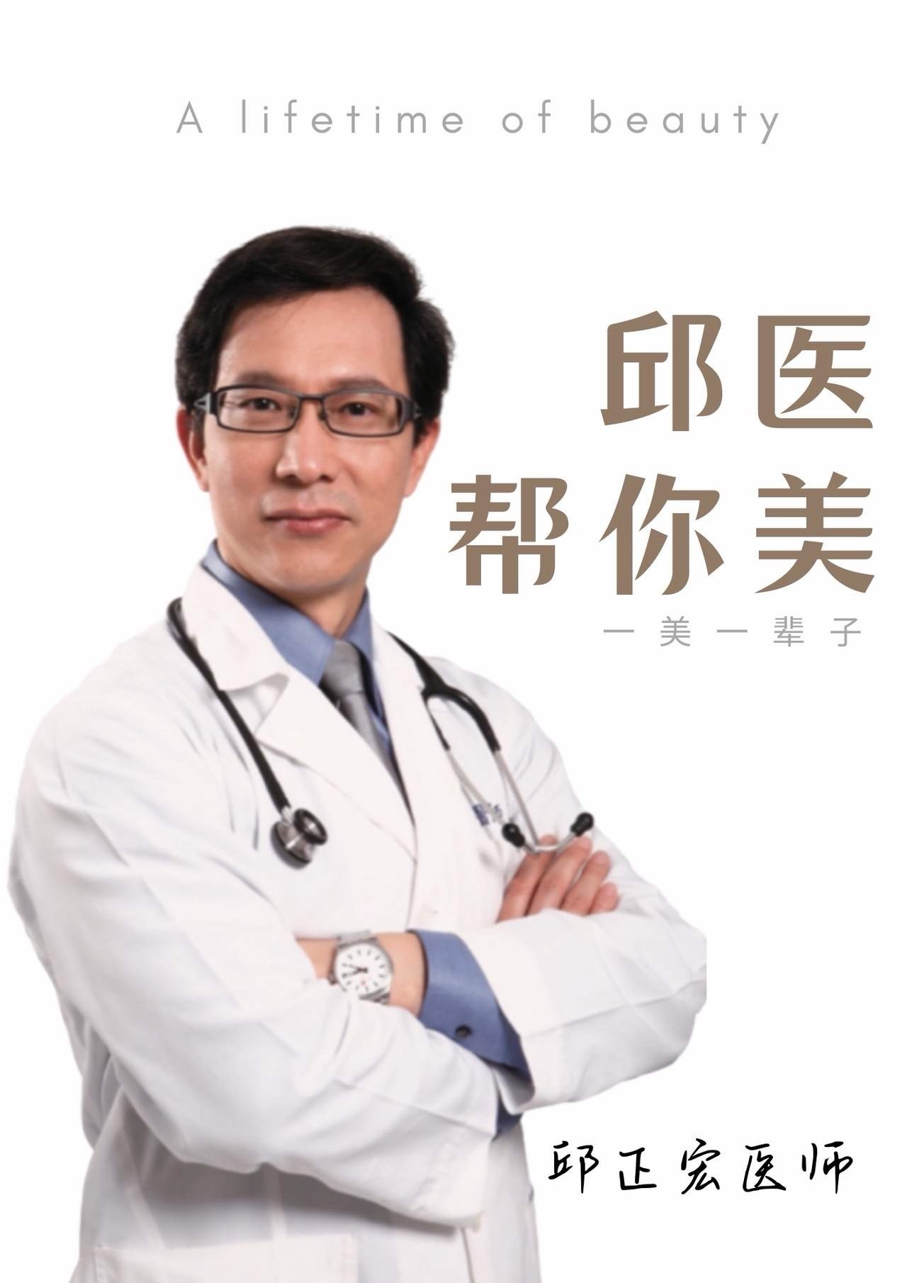 想老得慢？这5个习惯比护肤品管用：1，食用油买小桶。大桶吃不完，每次开盖都在氧化，产生有害物。透明塑