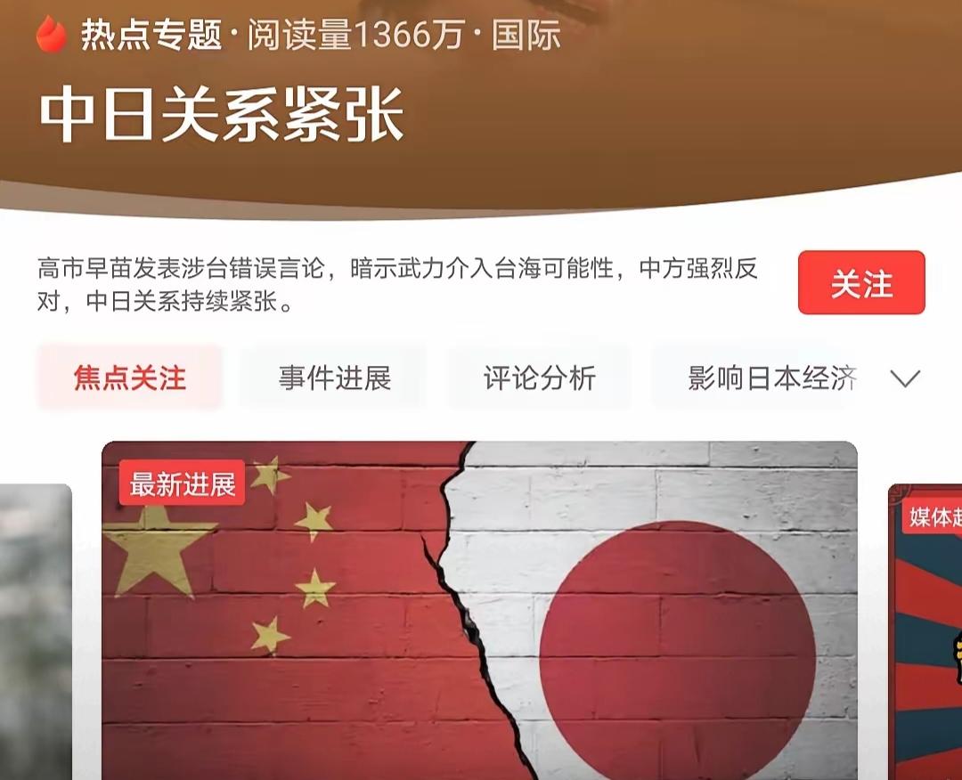 别低估对手的野心，别等刀架脖子才清醒李鸿章以为日本不敢打，北洋水师终至全军