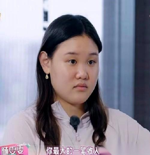 9月5日，一段关于跳水冠军张家齐的访谈画面传出。镜头前，有人抛来一个相当直白的问
