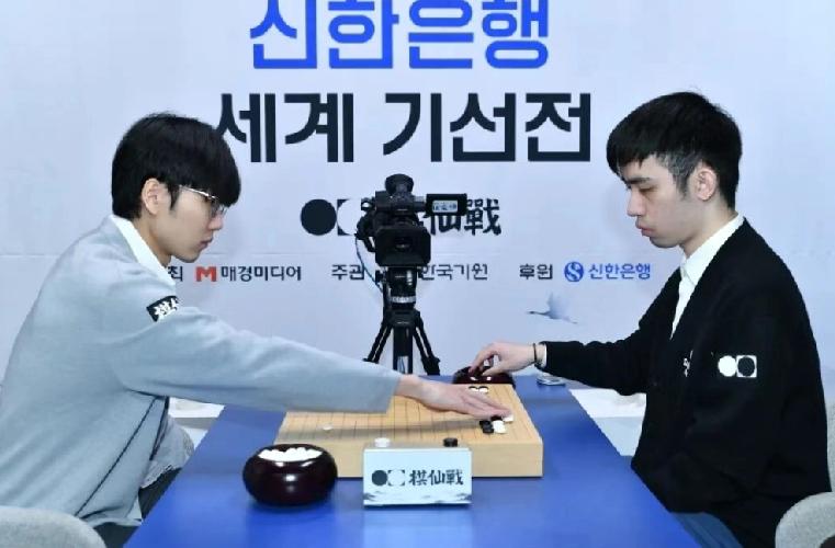 韩国预言真准：申真谞这次是真的怕了2026中国棋手充满信心首届新韩银行