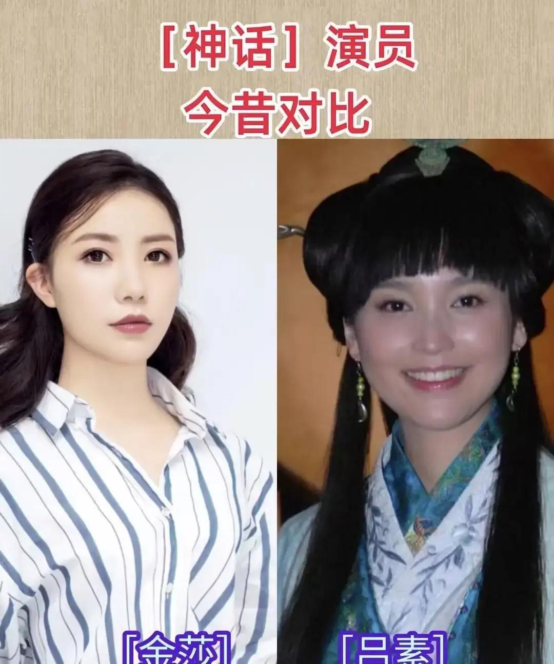 十多年后再看《神话》，后背发凉，才算咂摸出点别的味儿我们都以为易小川是主角，现