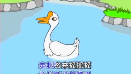 丑小鸭的曲谱_跳舞的线丑小鸭曲谱