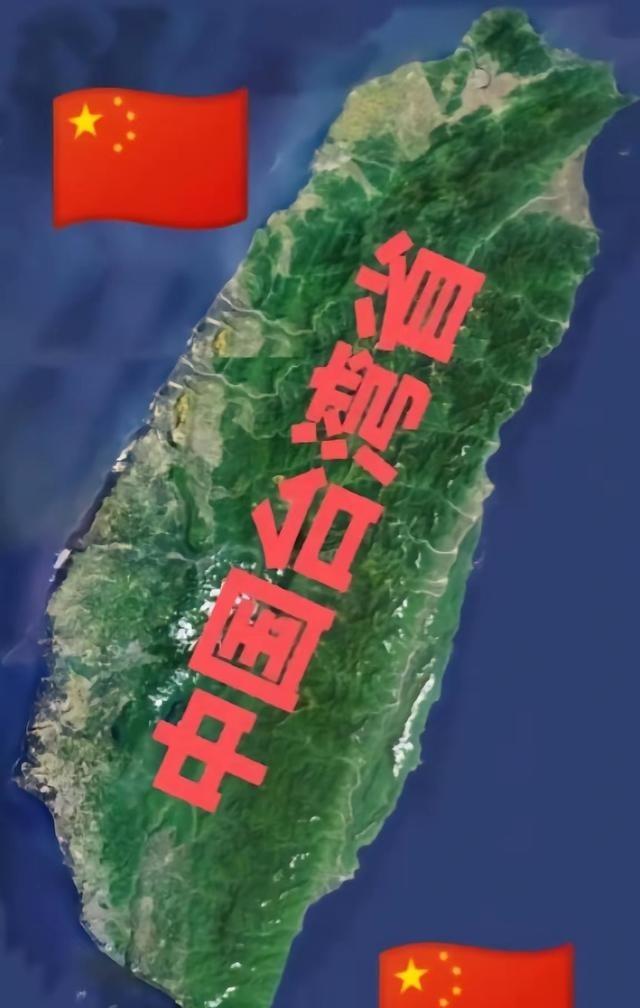最后台湾的回归可能会有三种方式，目前看来，第三种可能性最大，因为武力统一以及被动