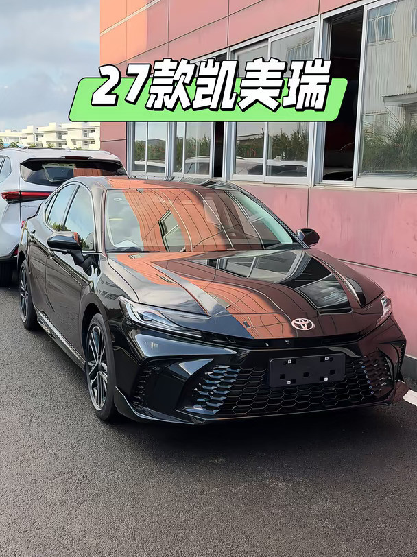 谁懂！27款凯美瑞颜值直接杀疯了🚗