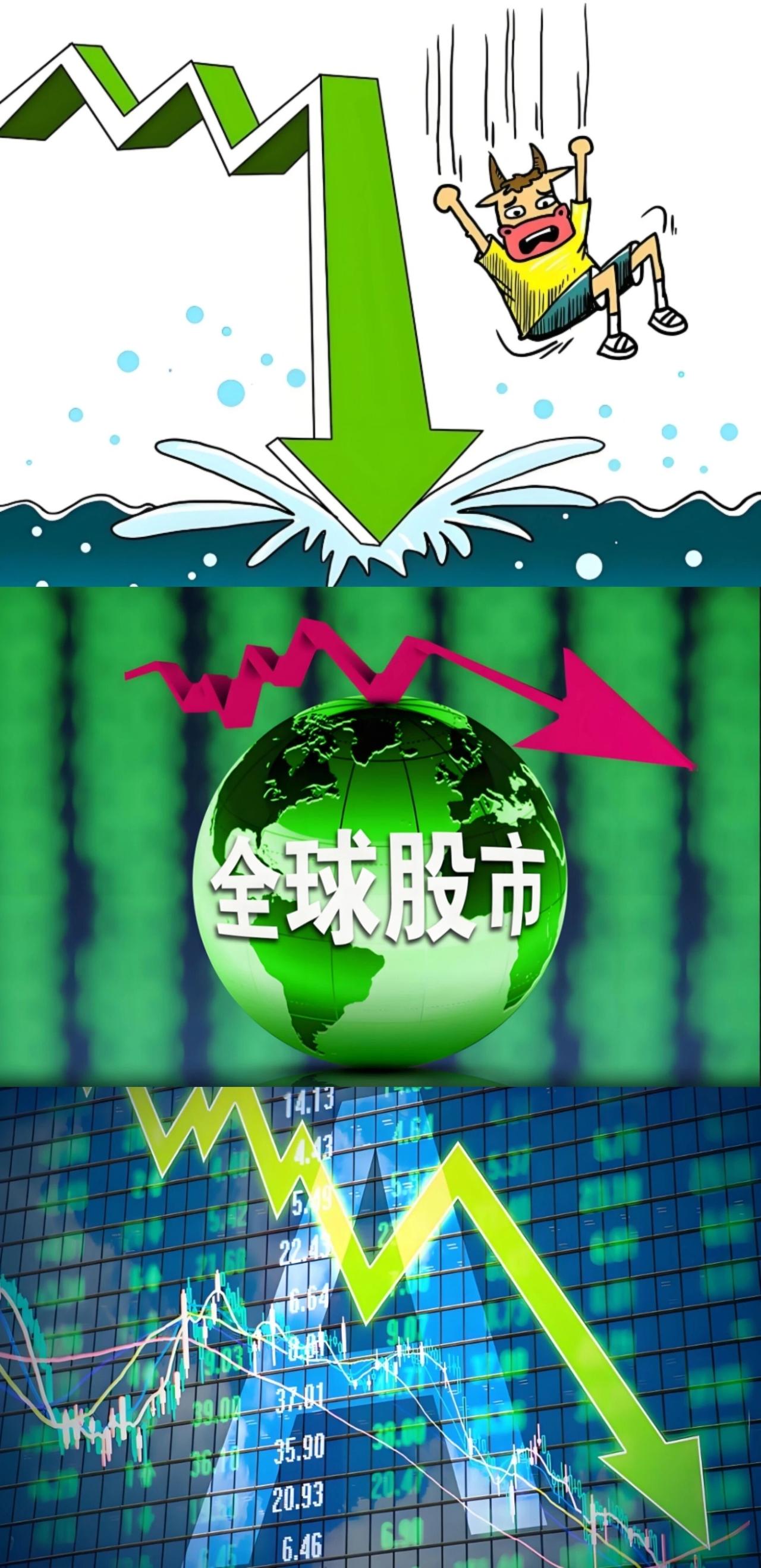 460万人冲进股市的那天，我后背凉了先说个数。3月份，A股新开户46