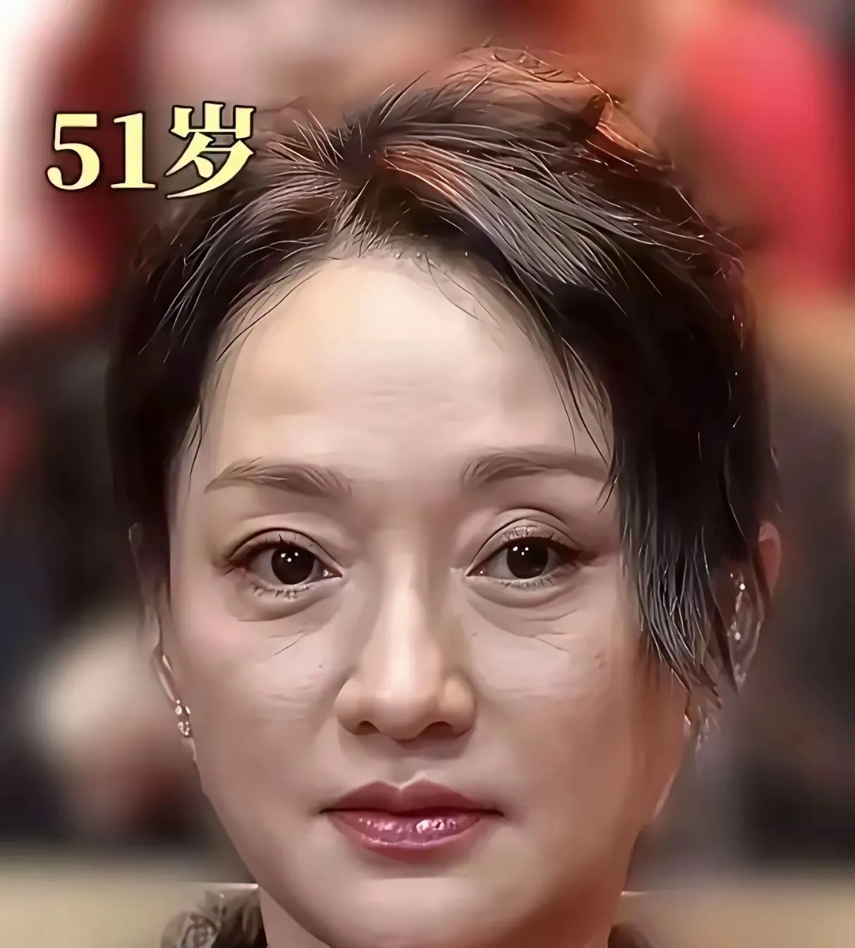 女神们这是咋了？