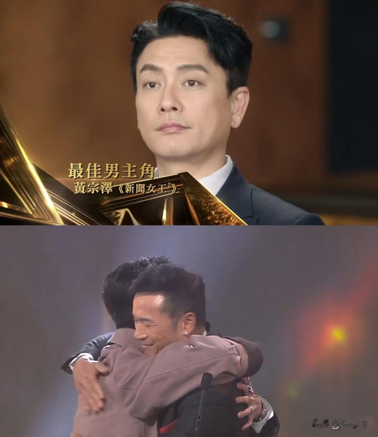 黄宗泽出道28年才拿Tvb视帝，真不是因为他弱，而是因为他之前的对手太强了！