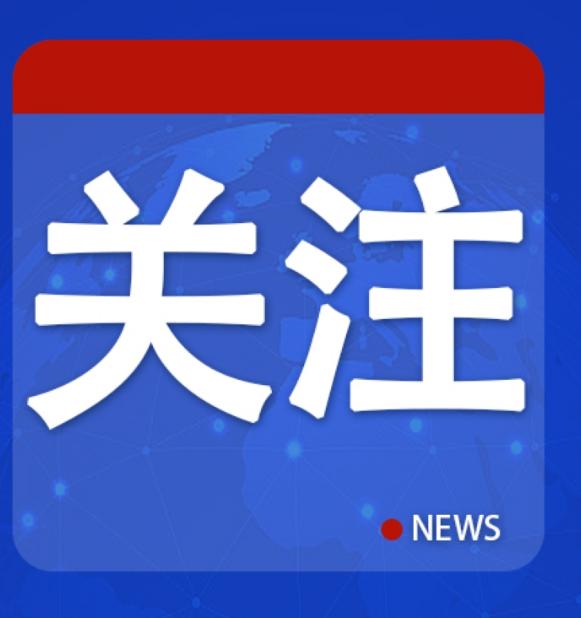 日本退出越南重大核电站项目日本驻越南大使伊藤直树于8日宣布，日本已正式放弃在