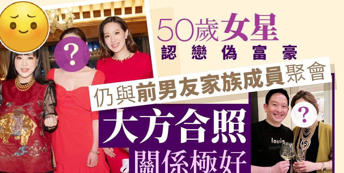 现年50岁的张玉珊（Shirley）虽已淡出幕前从商多年，但仍不时在社交平台分享