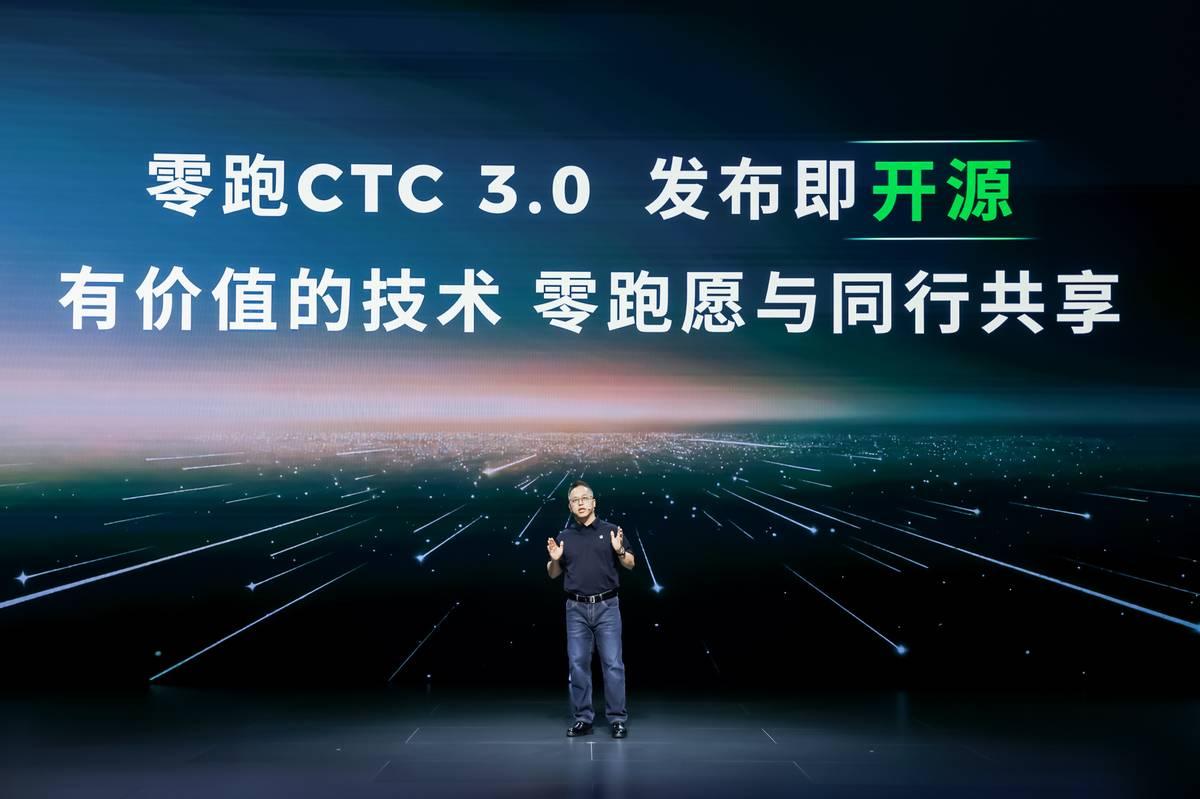 被三大央媒关注的零跑，到底凭什么让一汽和Stellantis同时动心车企之间的