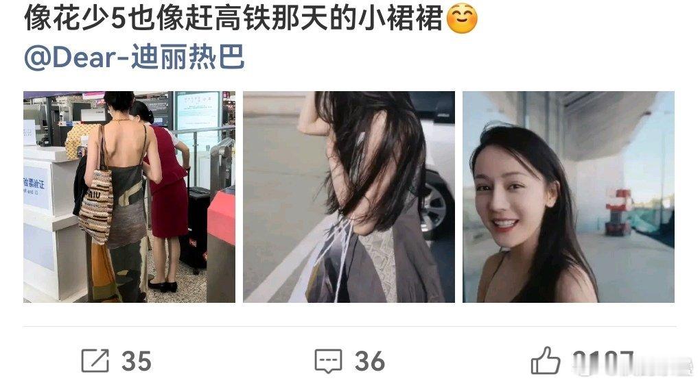 这居然是亲粉丝甄选[笑着哭]​​​