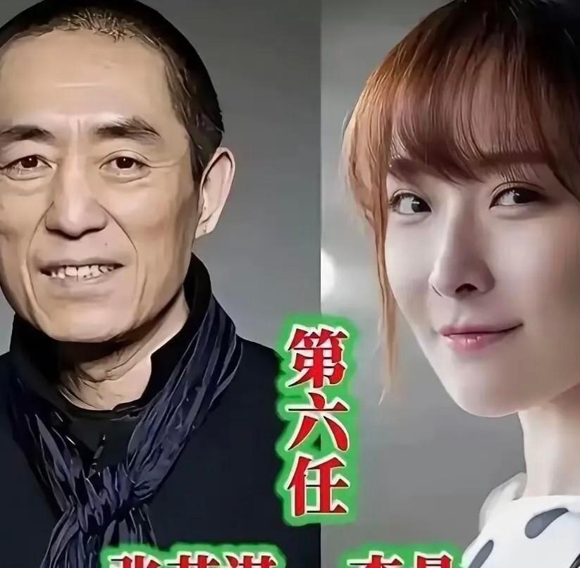张艺谋选女人，真的毒！他不挑好看的皮囊，他要的，是一张脸凑到镜头前，眼睛里有东西