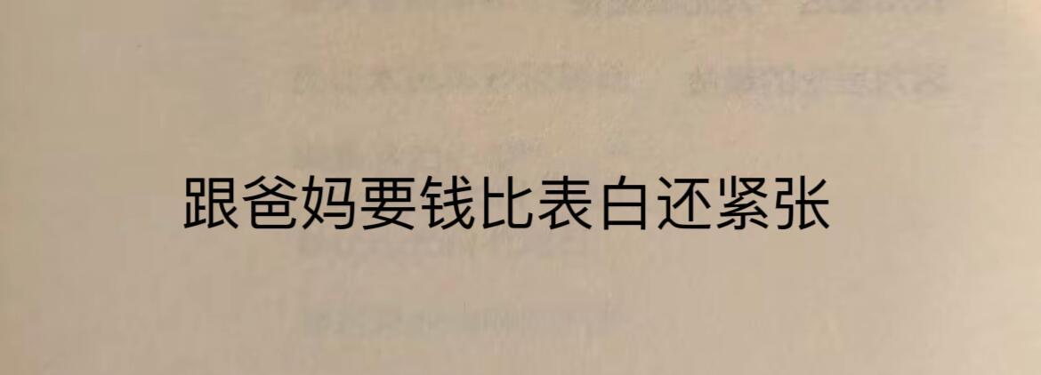 哈哈哈哈哈哈哈终于有人懂我了[哭哭]​​​