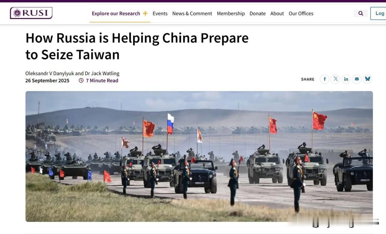 据英国智库皇家联合军种研究所(RUSI)称，俄罗斯正在训练东大空降部队，以应