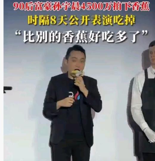 孙割前女友曾颖才是最了解孙割的那个人，她说，孙割维权，要我命可以，但你要我钱，这