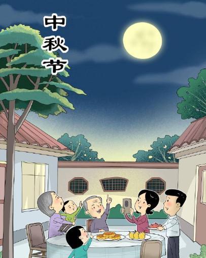 不是迷信！今日中秋节，“1不去、2不送、3不吵、4要吃”，暗藏人生智慧这里指的
