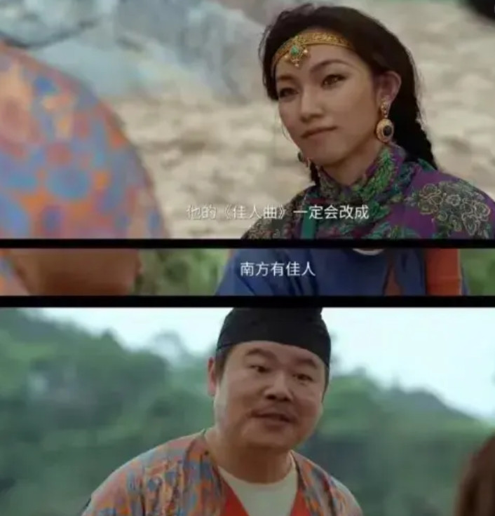 撇开那尔那茜别的什么事，就单单说她这个人，这是美女？（封神）的时候，就觉得她特
