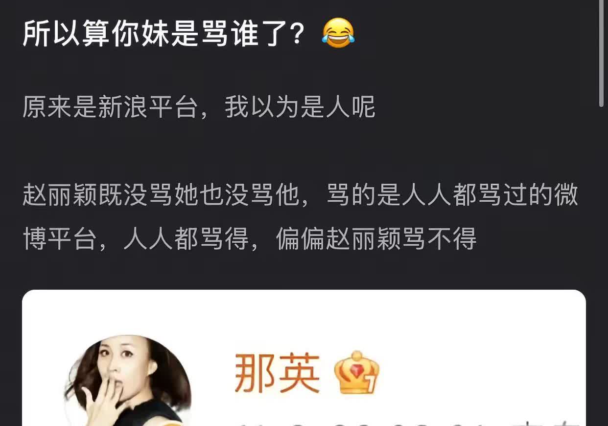 这会怎么不说🧣是🚾了😂