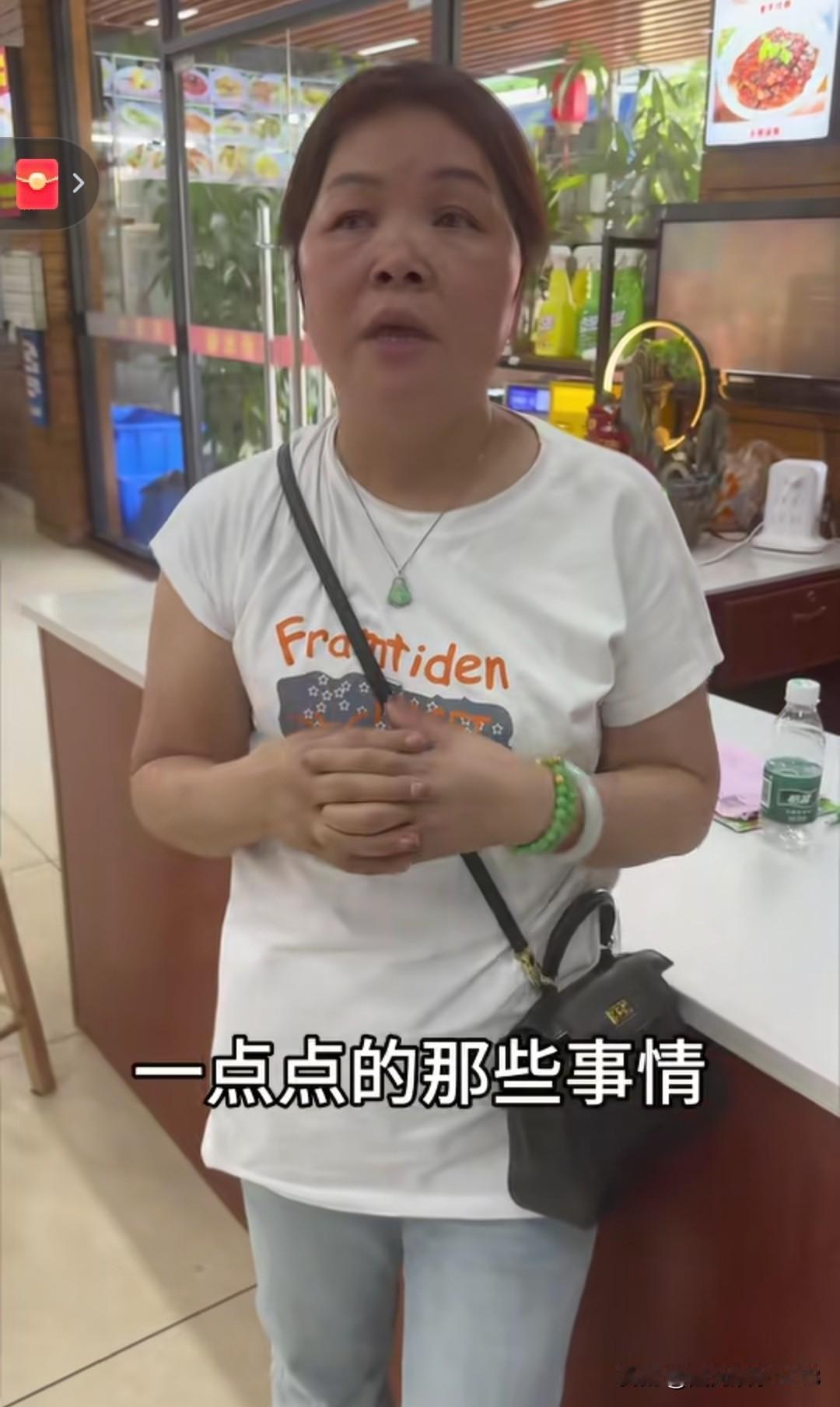 叶锐聪已经找到了，19号是认亲宴，认祖归宗。叶聪的姐姐亲自到学校把