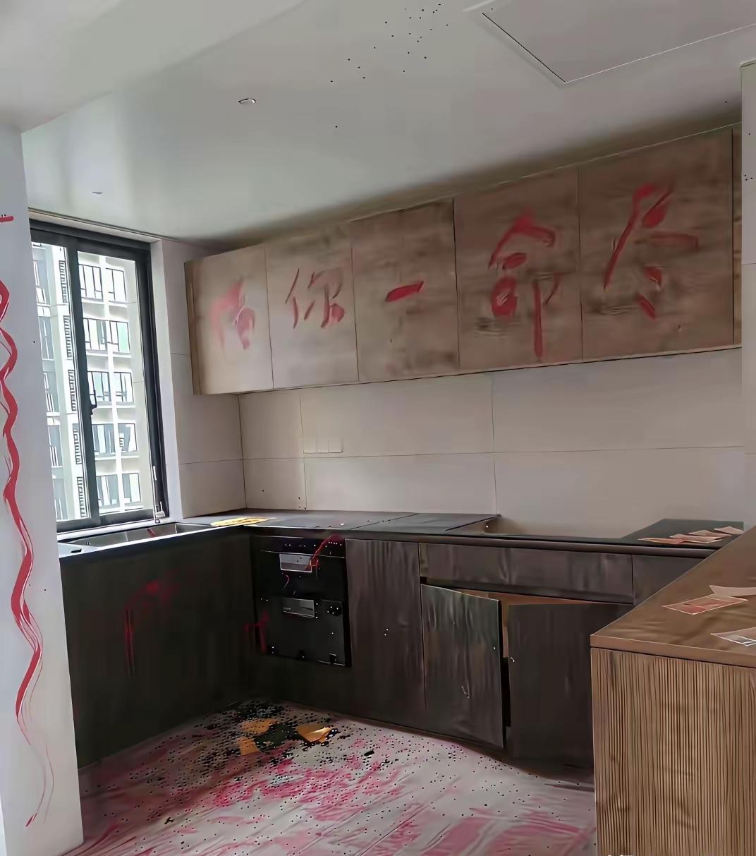 说真的，一些法拍房怨气太重了，一般人还真不敢买。有网友说，敢买这种法拍房的，一