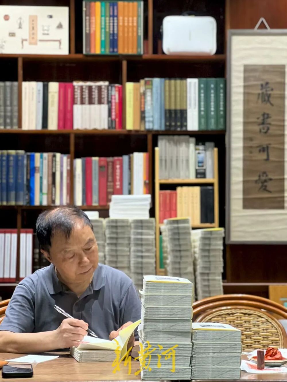 汪家明: 一位出版家的“文学还乡”丨阅读日