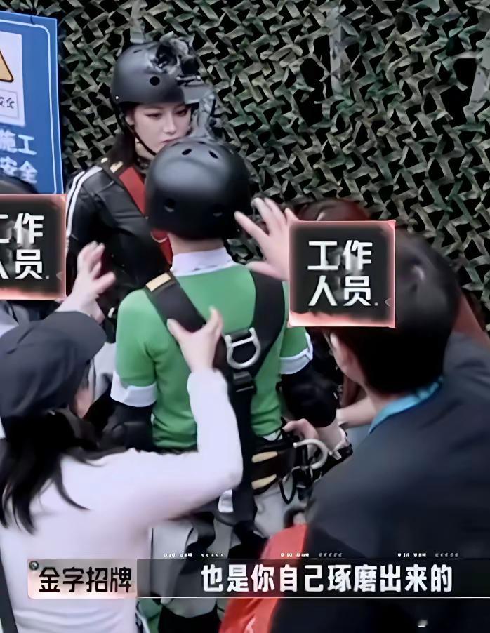现在最后悔的应该就是金婧了吧综艺节目里，一直被认为高情商的金靖和热巴聊到她的成名