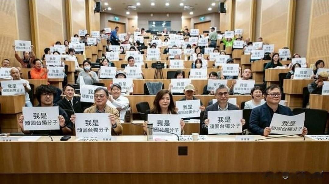 你们都是沈伯洋？我看你们都是翔！台湾省支持沈伯洋的人造势，老套路，举白纸黑字，