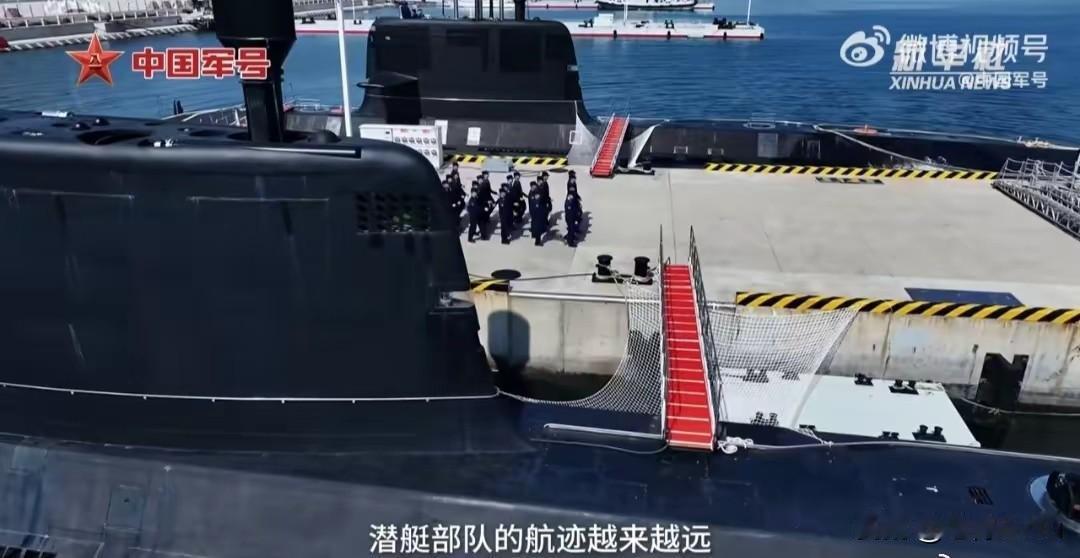 我国095型核动力攻击潜艇下水，被外媒报道，震撼欧美，打破其水下霸权认知。该潜