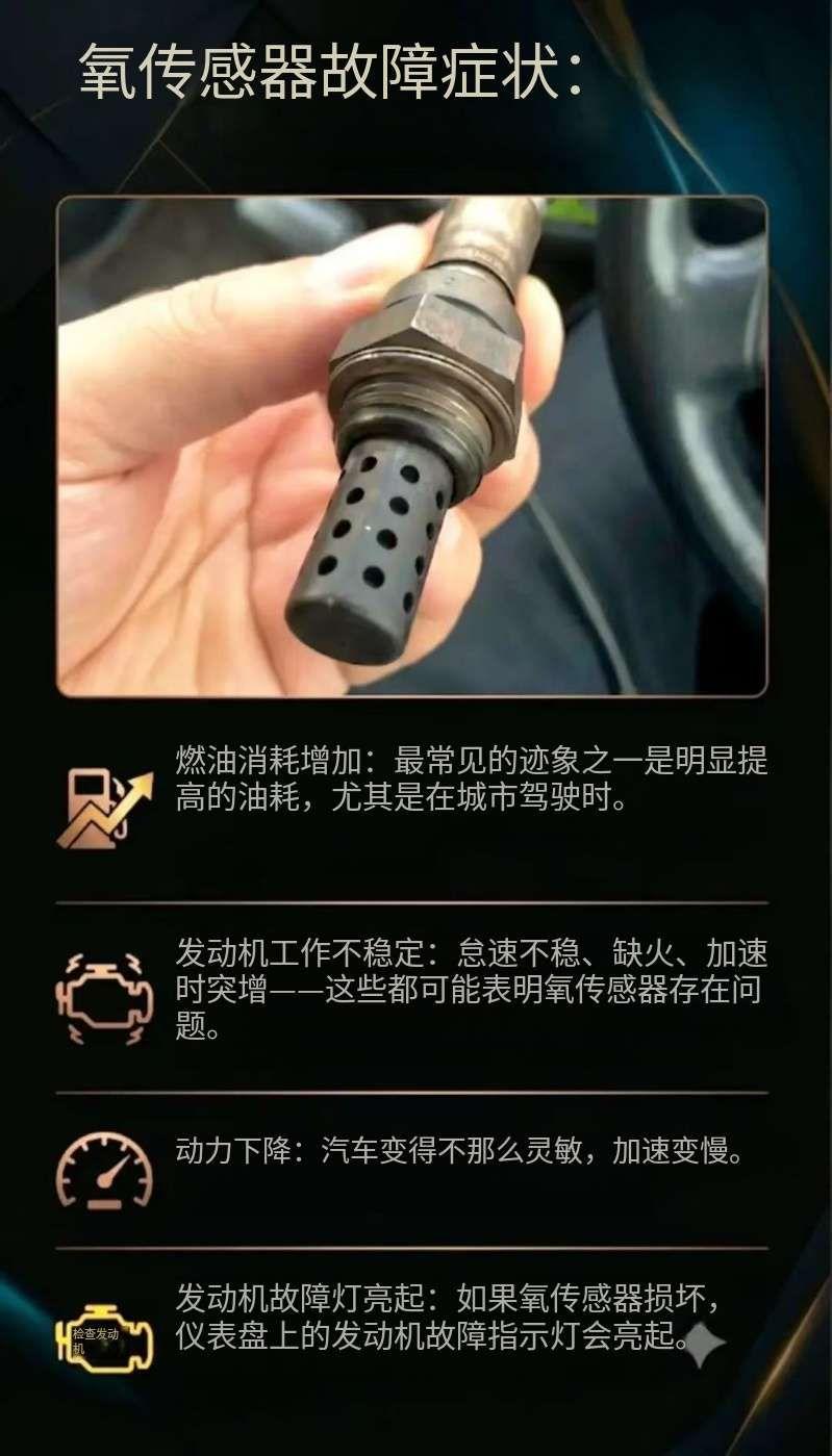 别急着直接送去大修发动机！很有可能，真正的问题就出在这个小小的零件上……?