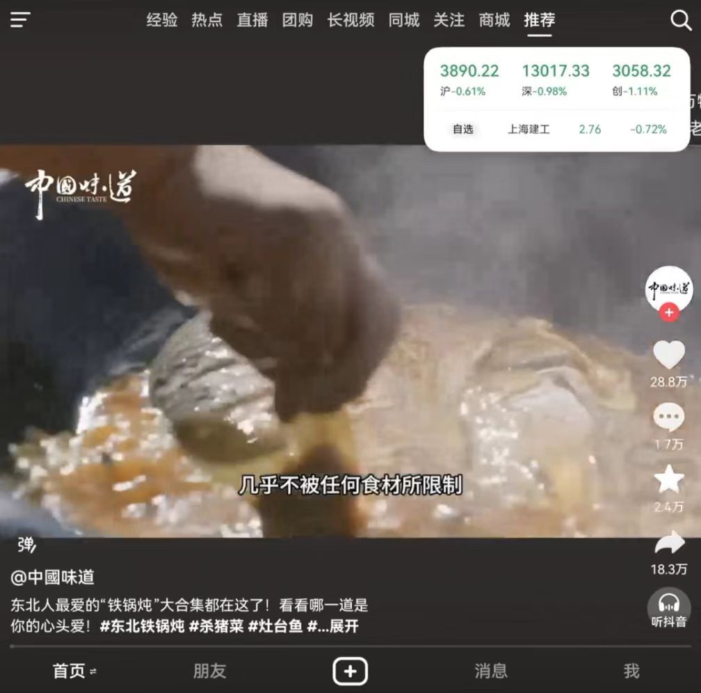 “大”就是好，大屏双频啥的一目了然，再加上智能助手，以后手机越来越“生活助理”化