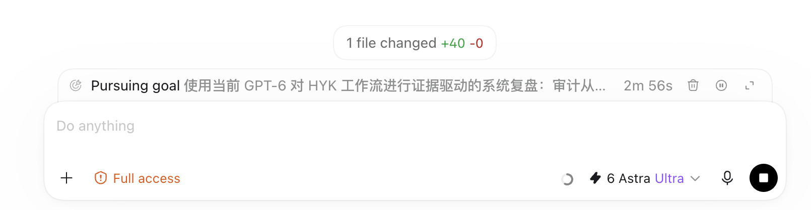 卧槽，收到GPT6的推送了，开蹬[大笑]​​​