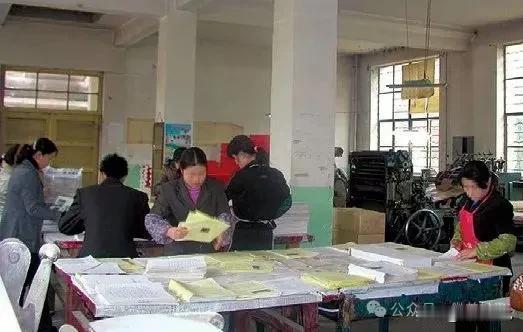 陇西曾经的造纸、印刷企业和现状造纸民国前，陇西无造纸工业，仅个别商号手工沤