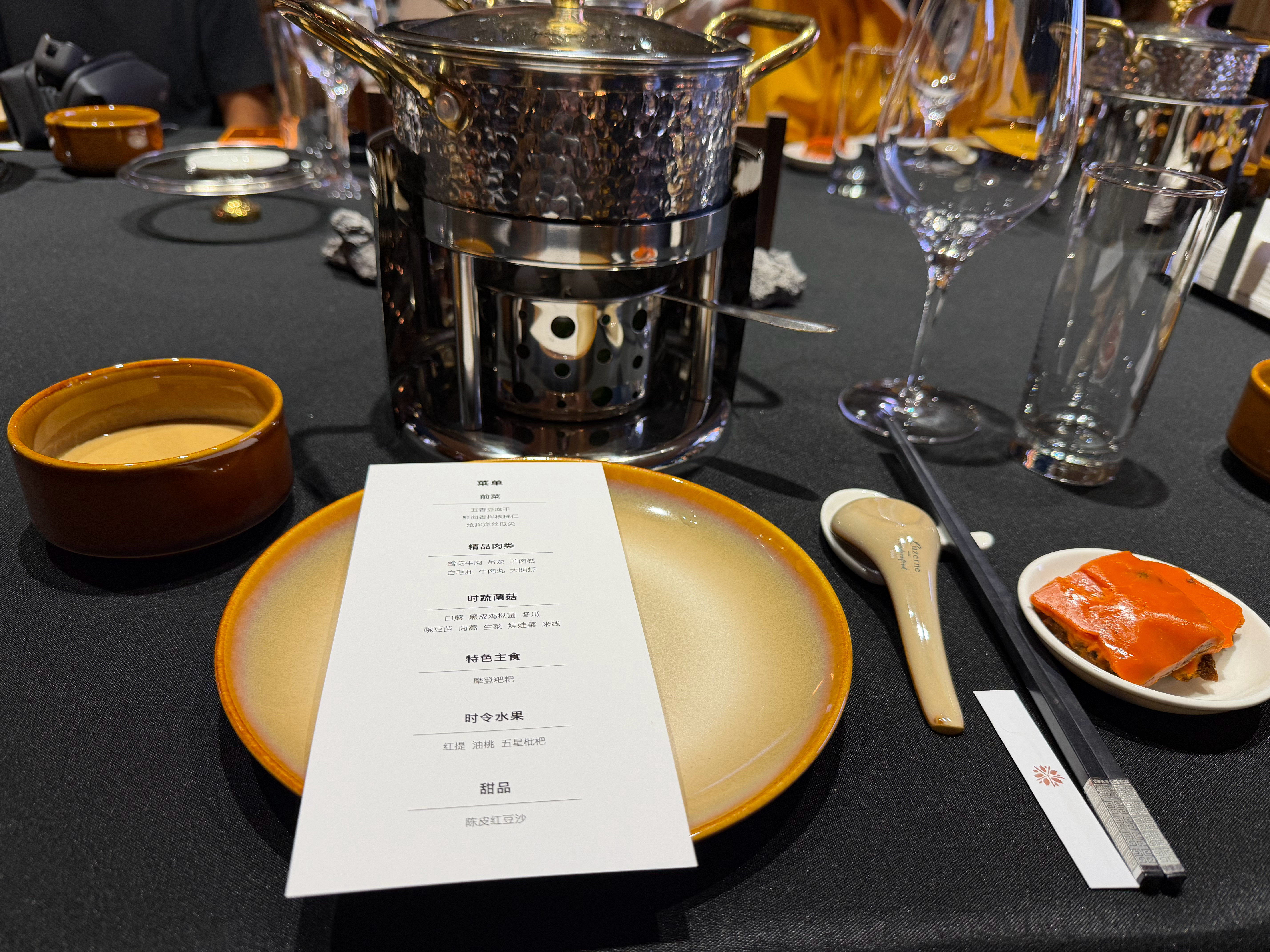 闪现腾冲！今晚湿地里面吃火锅腾冲·腾冲北海湿地