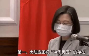 中国台湾省，鱼龙混跃！郝龙斌发言：1、大陆要正视“中华民国”的存在。2、“九二共