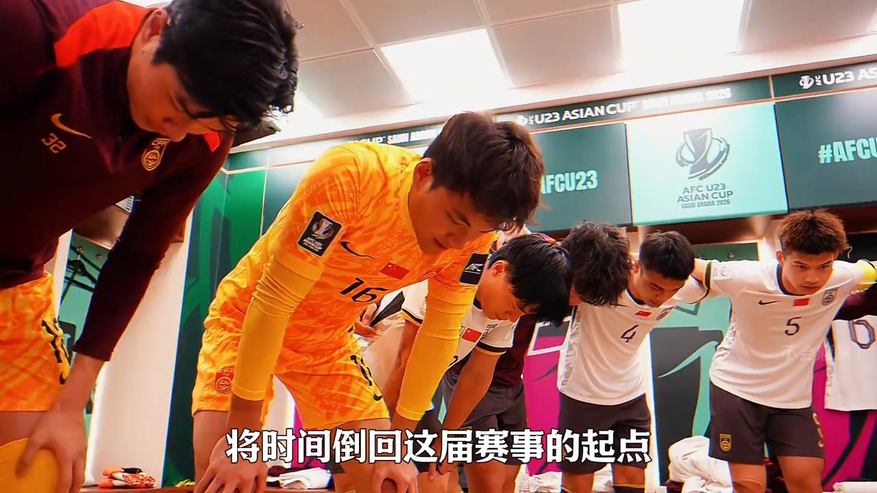 偏见如何扼杀球员拼搏精神？