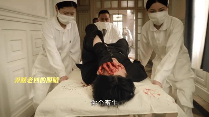 曾舜晞吴老狗利用星月纱制造幻觉曾舜晞吴老狗设计了一场金蝉脱壳表面是九门遭遇追杀