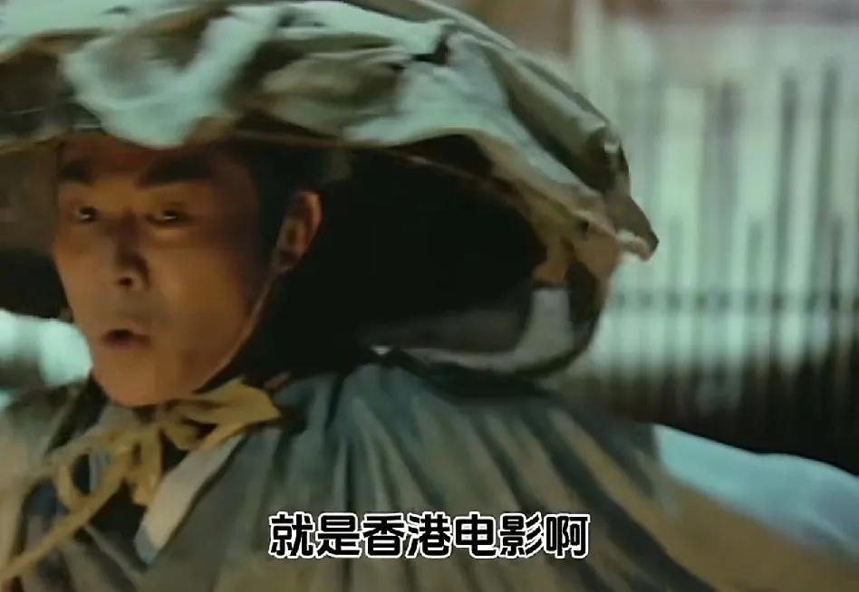 谢霆锋说：“香港电影其实是很不健康的一个现象，就导演还是那几个，动作导演们一直只