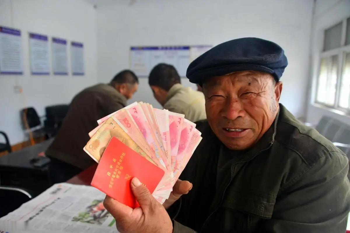 9月18日到了，很多退休人员还在等一个消息：2026年养老金调整通知，到底什么时