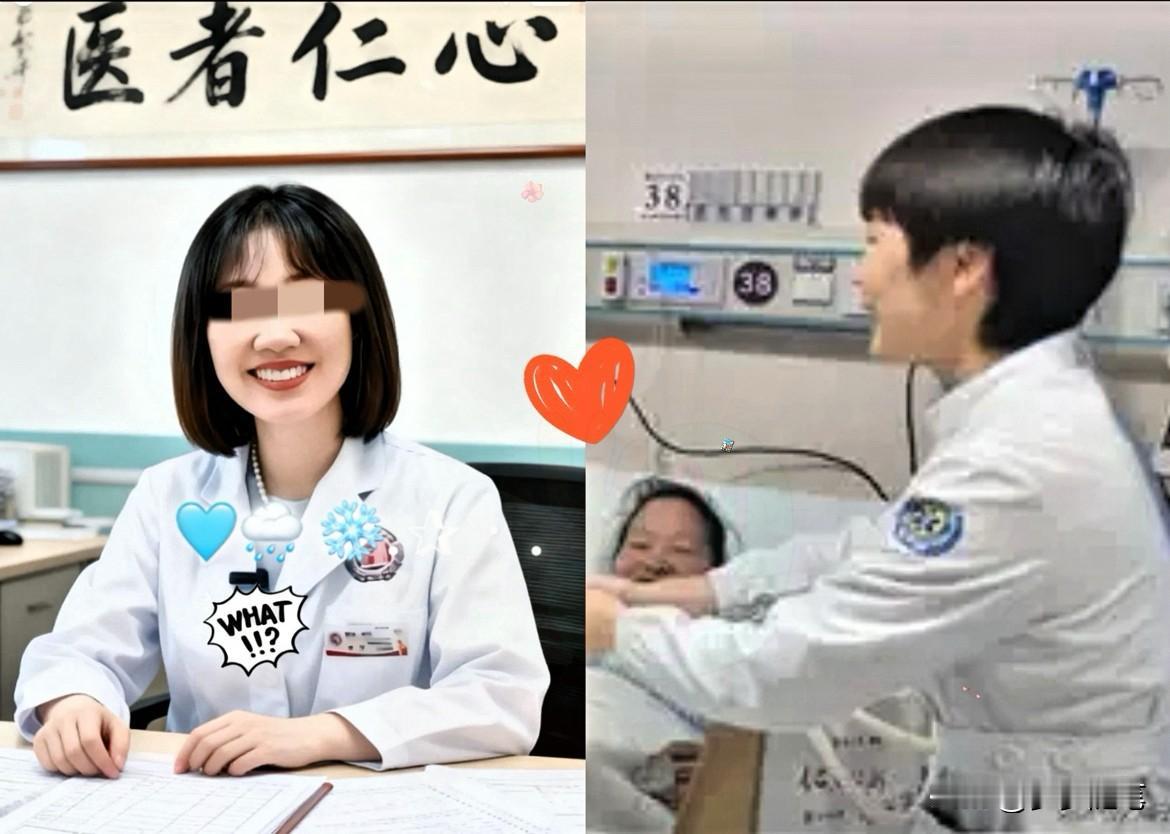 这就是祖雄兵的老婆，从侧脸来看，脸小小的，短发、长相普通，没有曾琦好看有