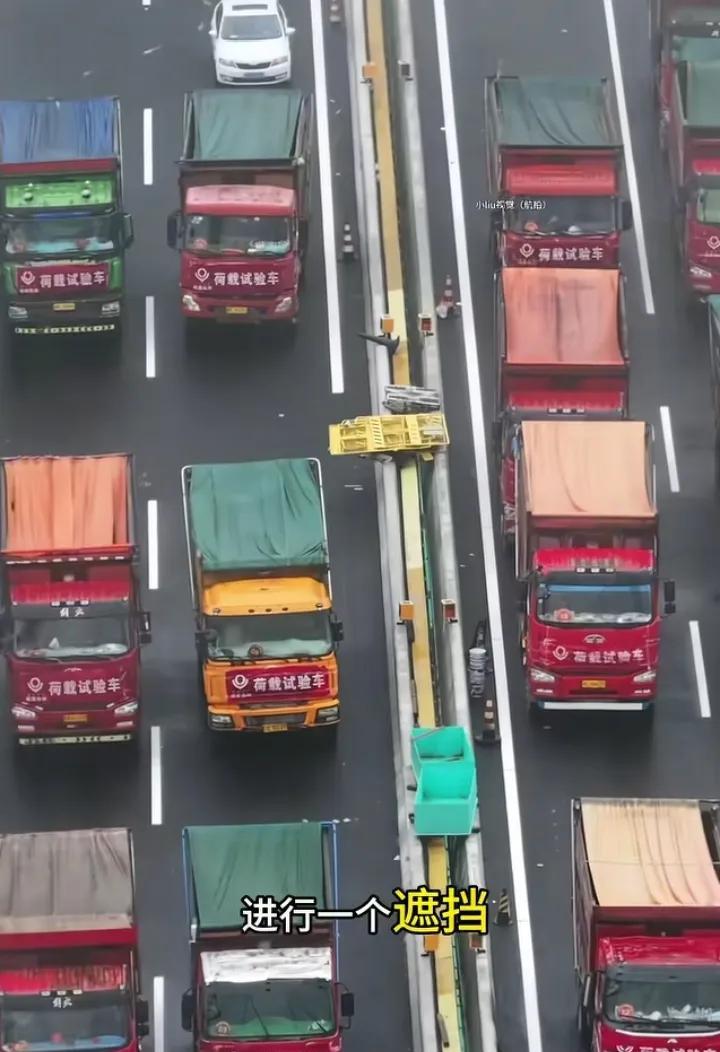 篷布是为了挡雨，为什么大桥荷载试验卡车车厢要用篷布遮挡？专业工程师给出了答案。