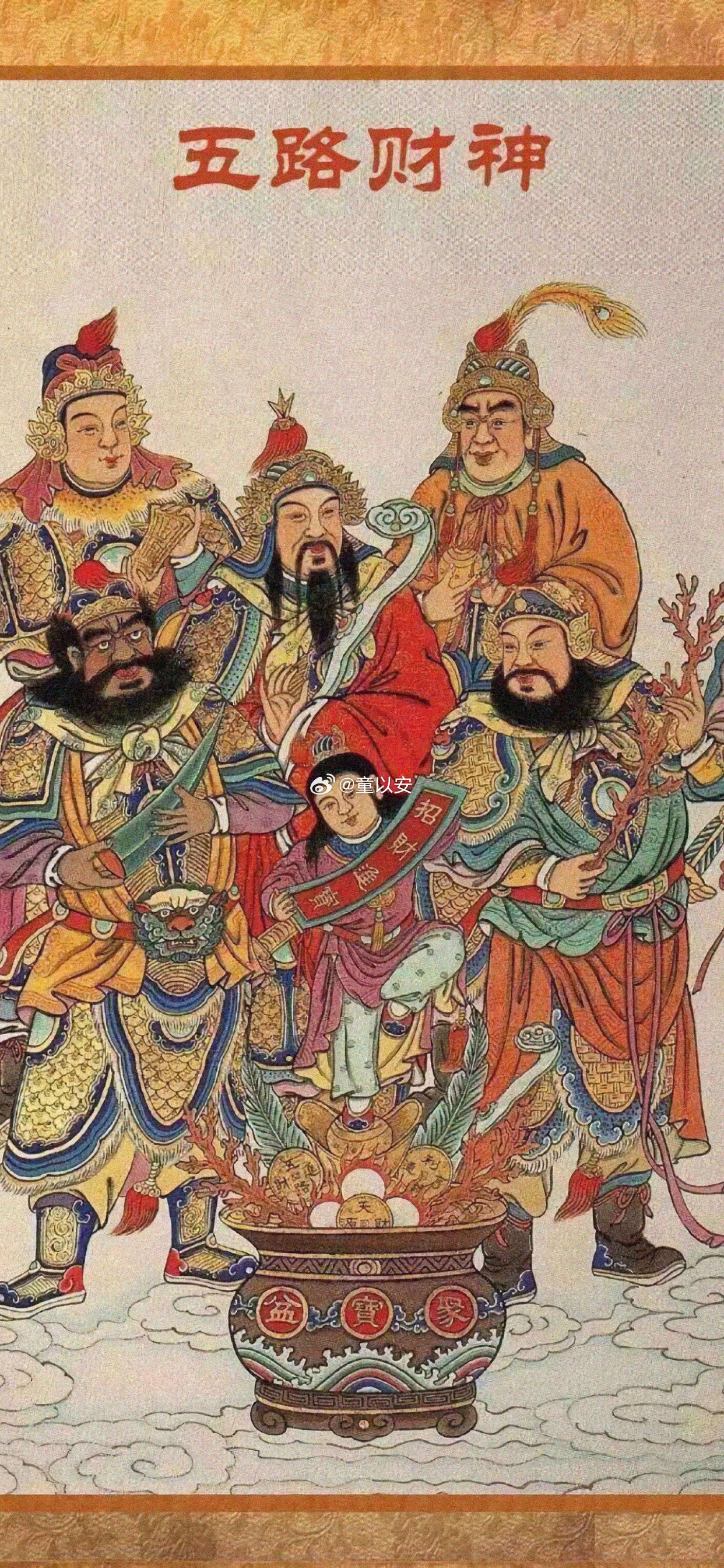 早上好家人们！每天一签到走起来、点赞、评论“666”让我看看今天都有谁在。有铁标