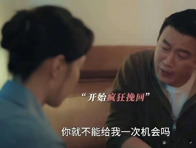 我说假如，只是假如啊，已婚男女，双方都已婚，再一个单位上班，互相关心了