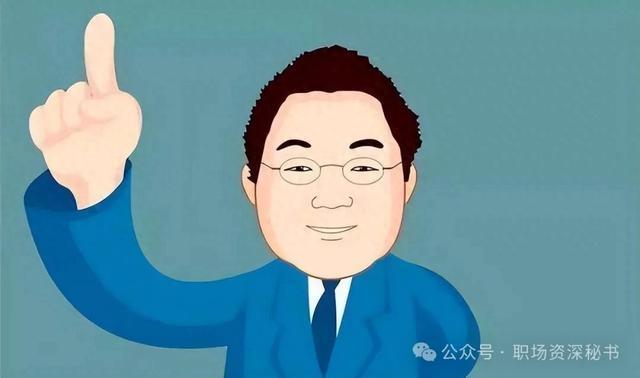 惹谁都别惹女人，最“毒”不过妇人心。隔壁老王深有体会。老王原本也是个农村人，