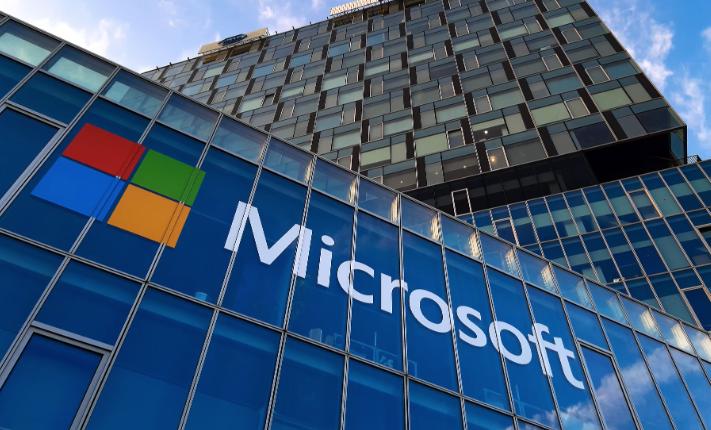 没想到2026年才刚开始，微软就来了波大的。 网曝微软正计划在2026年1月