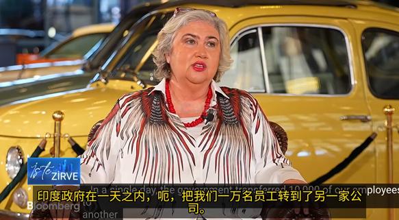6月16日，土耳其女富豪卡南・切莱比奥卢接受采访时的一段话，听完让人心里发