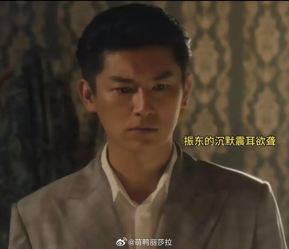 剧情越来越癫了，刘振东四年后回家，多了一个儿子，刘随便说是刘先生的孩子。刘振东一