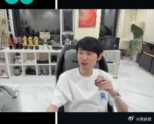 Doinb说自己在认真练Dota，想成为Dota职业选手，还说年龄不是问题，Mo