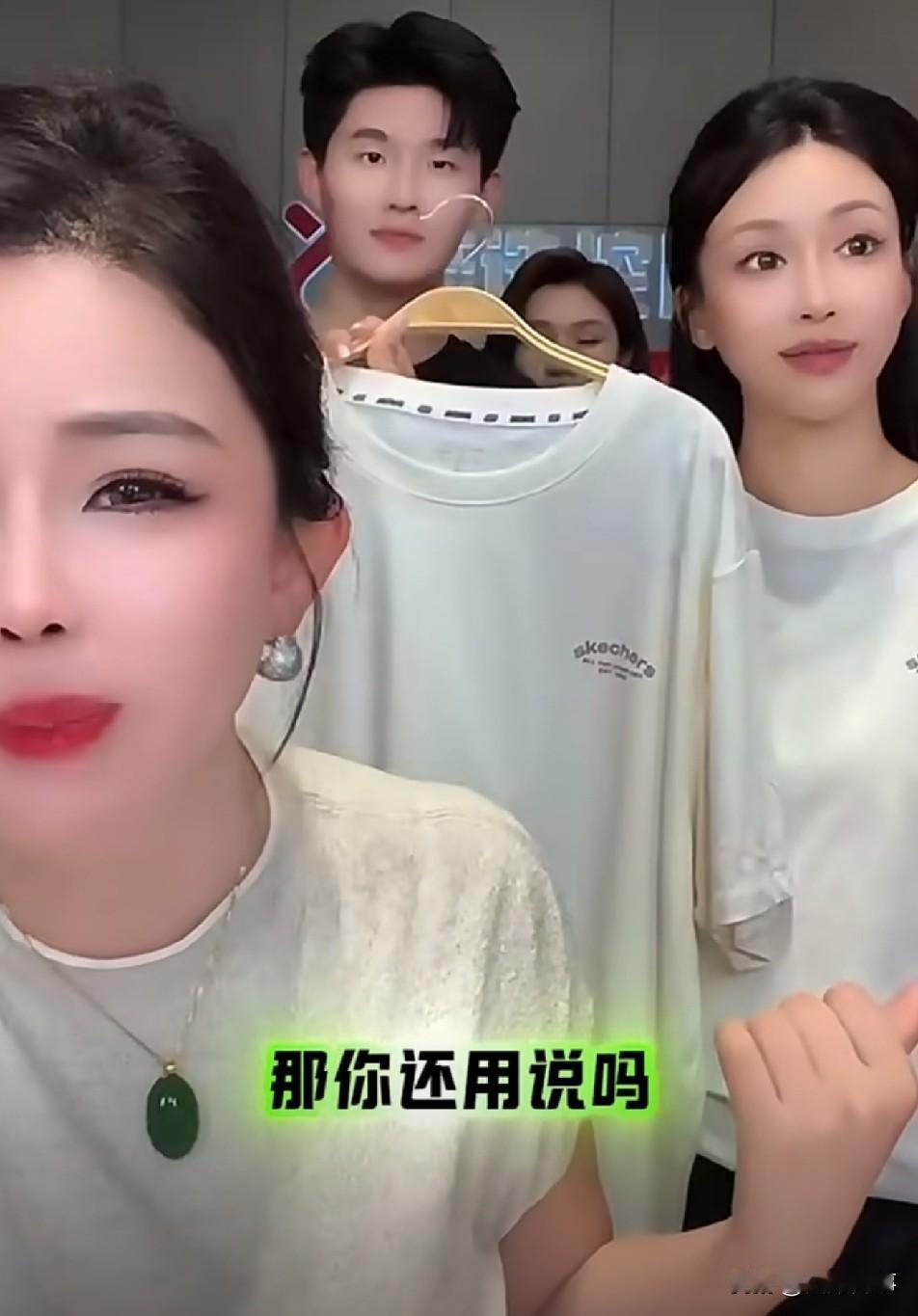 初瑞雪喊话：我是守江山的，别想碰我，任何人都离我远点！初